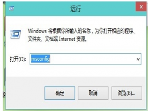 用户账户设置 WIN10取消用户账户控制步骤