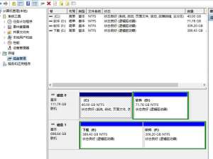 设备应用 win10系统下加快U盘传输速度的小技巧