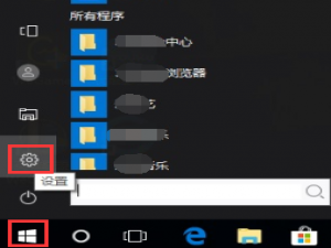 系统应用 Win 10 如何卸载/关闭系统更新