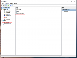 系统应用 win10系统怎么关闭自动更新