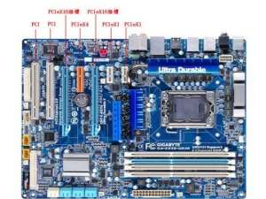 设备应用 PCI（PCIE）接口的分类跟区别