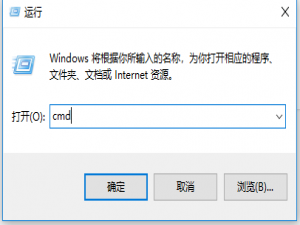 驱动帮助与网络 Win10查看内网和外网IP地址的方法