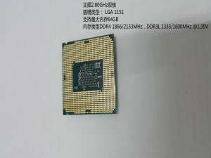 图片 Intel 赛扬 G3900