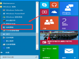 软件与系统异常 win10开启自带虚拟机怎么开启？