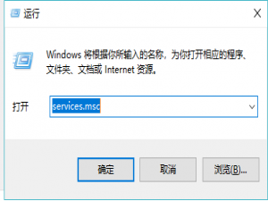 软件与系统异常 Win10网络已连接上但网页打不开