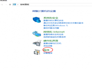 软件与系统异常 win10无法安装microsoft .net framework 3.5 的解决方案