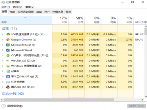 卡顿&温度 WIN10系统如何在系统下优化开机启动项，提高开机速度！