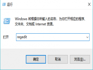 系统安装与激活 windows10系统怎么开启锁屏Cortana小娜功能