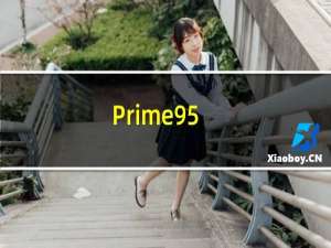 【Prime95】免费Prime95软件下载