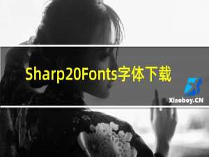 Sharp Fonts字体下载