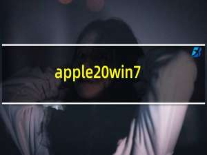 apple win7