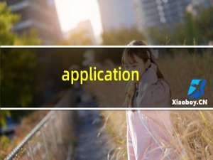 application/sql
