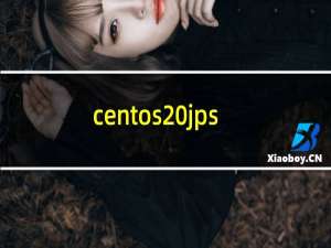 centos jps