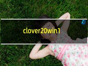 clover win10
