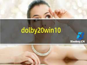 dolby win10