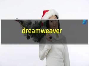dreamweaver win7