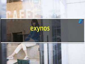 exynos