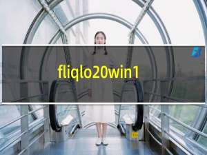 fliqlo win10