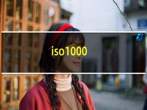 iso1000