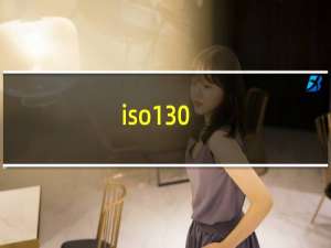 iso130