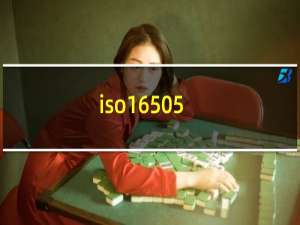 iso16505