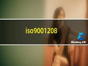 iso9001 8.5.1