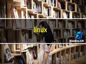linux,云服务器