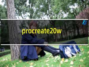 procreate win10