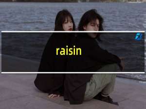 raisin
