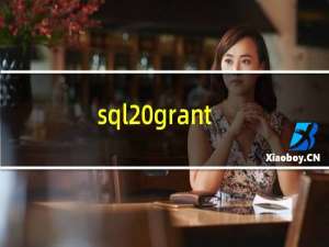 sql grant