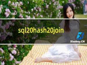 sql hash join
