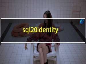 sql identity