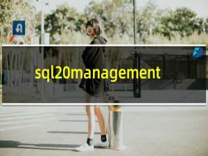 sql management