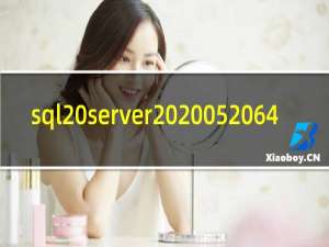 sql server 2005 64