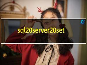 sql server set