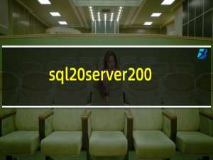 sql server200