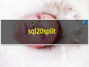 sql split