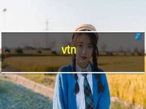 vtn