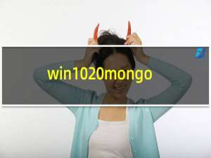 win10 mongodb