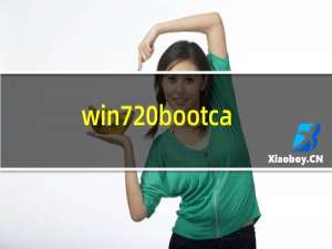 win7 bootcamp下载
