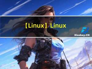 【Linux】Linux基本指令（1）