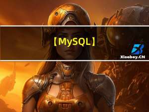 【MySQL】（7）复合查询