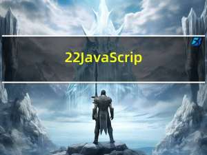 22-JavaScript