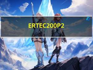 ERTEC200P-2 PROFINET设备完全开发手册(8-2）