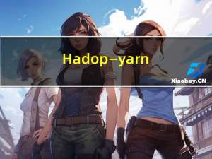 Hadop—yarn
