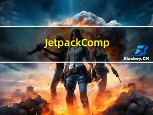 Jetpack Compose之线性布局和帧布局