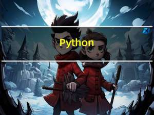 Python: __init__.py 的作用