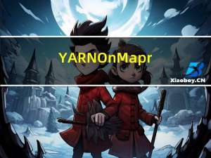 YARN On Mapreduce搭建与wordCount案例实现