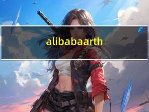 alibaba arthas的新人上手教程