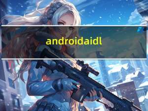 android aidl